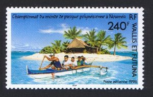 Wallis and Futuna World Polynesian Pirogue Championship 1996 MNH SC#C188 SG#677