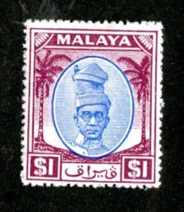 173 BCX  1950 Perak Sc.# 117 M*  cv $7 ( Offers welcome )