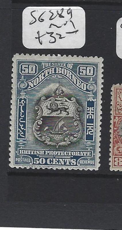 NORTH BORNEO  (PP2807B)   50C ARMS, LION SG 289    MOG  