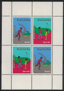 Neth. Antilles Child Welfare MS 1978 MNH SG#MS684