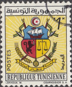 Tunisia #400      USED