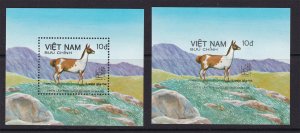 VIETNAM (NO) ^^^^   IMPERF + PERF   MNH  Souv/sheets( Wild Goats)  $$@f8439viet4