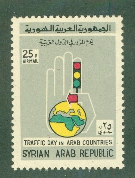 SYRIA C366 MNH BIN $0.50
