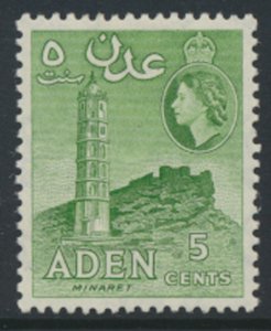 Aden  SG 48  SC# 48a  MLH  Perf 12 yellow green    see scans & details 