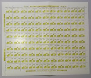 Brazil St Anthony's Chapel Sao Roque FULL SHEET High Cat.Value 1986 MNH