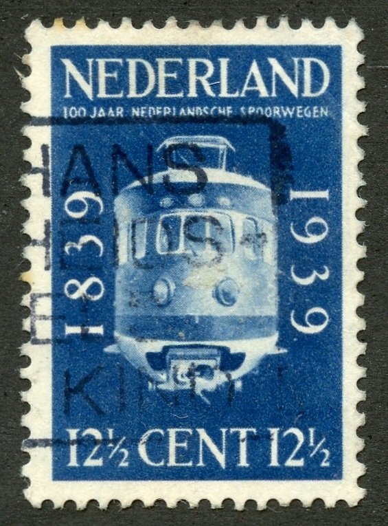 Netherlands Scott 215 UH - 1939 Centenary of Dutch Railroads - SCV $4.00