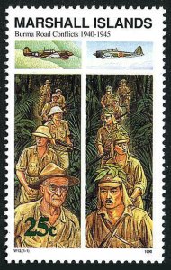 Marshall 256 block/4,MNH.Michel 309. WW II,Battles for the Burma Road,1990.