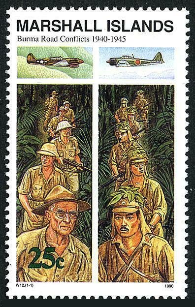 Marshall 256 block/4,MNH.Michel 309. WW II,Battles for the Burma Road,1990.