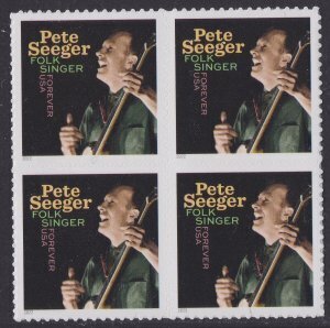 U.S.#5708 Pete Seeger Folk Singer 60c Block of 4, MNH.  Small missg back paper.