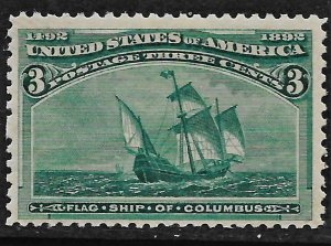 US 1893 Sc, #232 FVF NH, Columbian Exposition, blind perf @ L, Cat. Val. $97.50