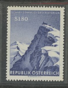 Austria #664 Mint (NH) Single