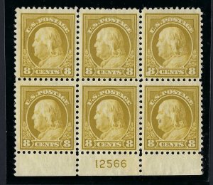 *508 FINE-VERY FINE, ORIGINAL GUM, SCOTT $140