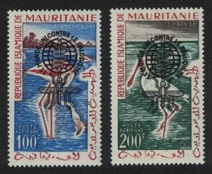 Mauritania Flamingo Spoonbill Birds Ovpt Type 2 1962 MNH MI#VII II - VIII II