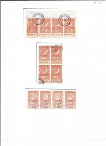 Pakistan: Small Lot of Insurance Tax Stamps, Used, Some on Piece (39304)