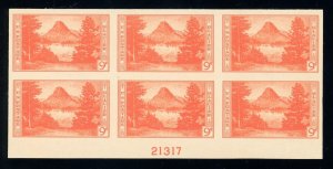 US Stamp #764 Glacier Nat Park 9c - Plate Block of 6 Imperf - MNG - CV $40.00