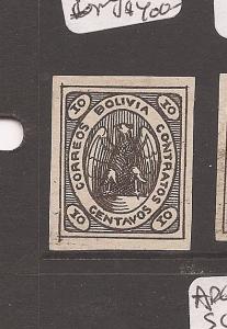 Bolivia 1867 SC 4 MNG copy 1 (3ayn)