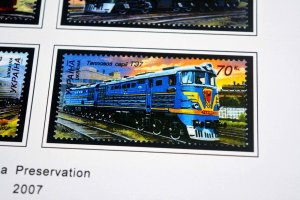 COLOR PRINTED UKRAINE 1992-2010 STAMP ALBUM PAGES (143 illustrated pages)