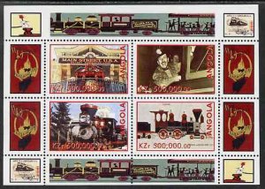 Angola 1999 Walt Disney's Railroad History #4 perf sheetl...