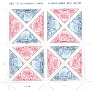 US Stamp #3130-1 MNH - Pacific 97 Issue Full Sheet of 16