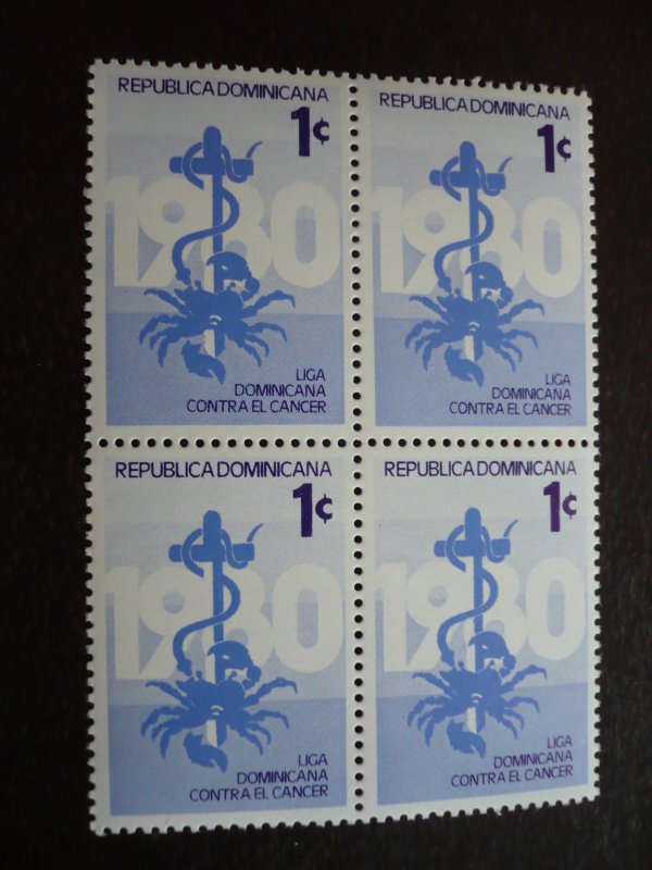 Stamps - Dominican Republic - Scott#RA88 - Mint Never Hinged Block of 4 Stamps