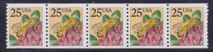 US 2281 MNH 1988 Honeybee PNC-5 Pl #1