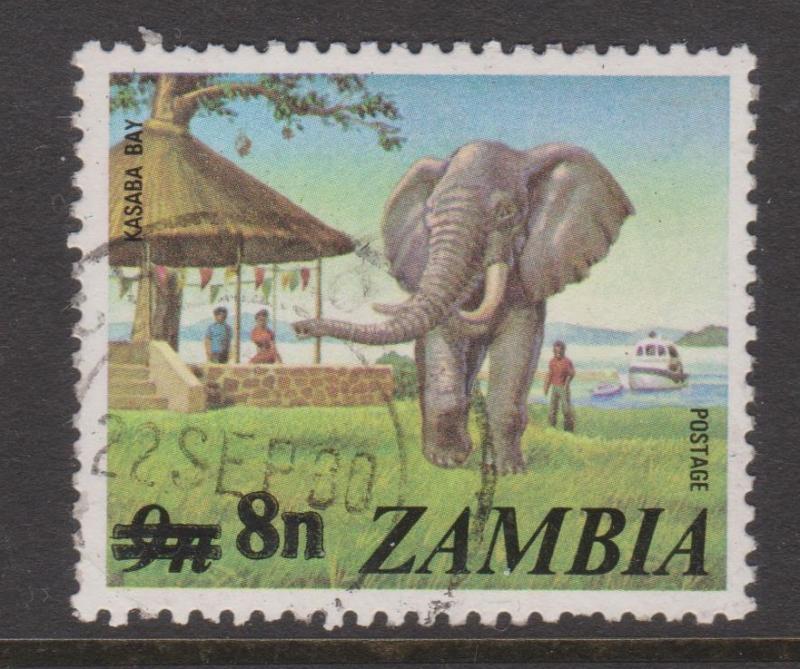 Zambia 1979 Sc#188 Used