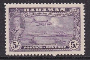 Album Treasures Bahamas  Scott # 145  5sh  George V  Modern Transportation MH