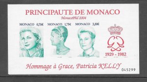 MONACO #2367 PRINCESS GRACE S/S MNH