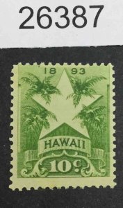 US STAMPS #77 MINT OG H HAWAII LOT #26387