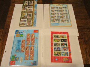 France Souvenir Sheet Lot - WDWPhilatelic #3