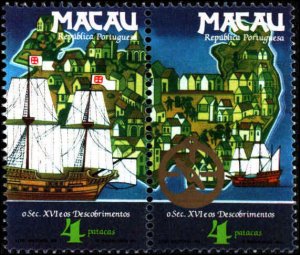 Macao #484a, Complete Set, Pair, 1983, Ships, Maps, Never Hinged