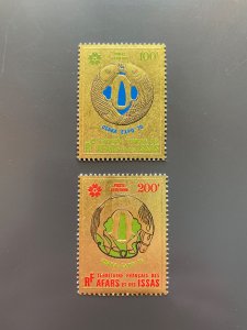 Afars & Issas C58-C59 VF MNH. See note. Scott $ 22.00