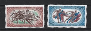CHAD 1968 MEXICO OLYMPIC GAMES - SCOTT C45 TO C46 - MH