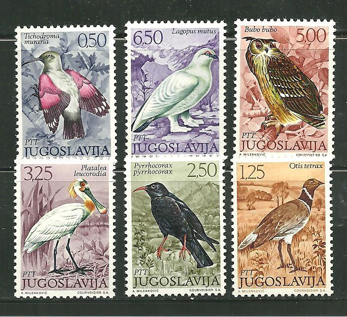 Yugoslavia 1102-07 MNH Birds in Natural Colors