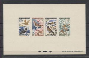 St.Pierre & Miquelon Birds Pajaros Oiseaux Vögel 1963 Col...