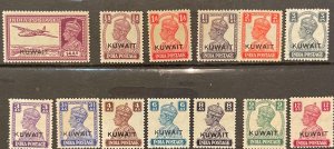 Kuwait, 1956, SC 59-71, MLH.