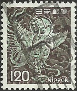 Japan - #1079 - Used - SCV-0.25