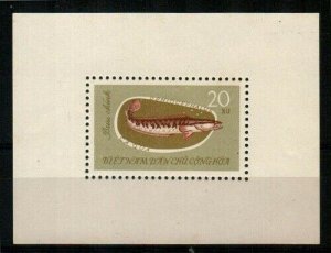 N. Vietnam Scott 267a Mint NH [TG136]