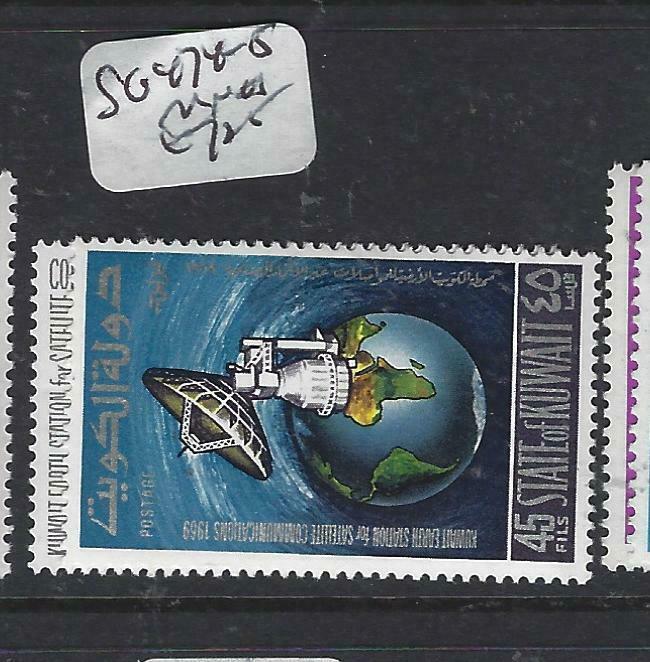 KUWAIT    (P0405B)  SPACE  SG 474-5   MNH