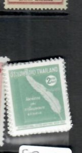 THAILAND       SC 386-389 SET  MNH        PPP0703H