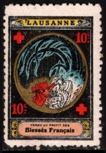 1914 WWI France Charity Stamp Lausanne Red Cross Sold The Benefit Wounded French