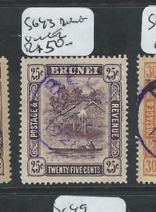 BRUNEI (PP1701B)  25C  SG SG43  IN VIOLET    BELAIT    CDS     VFU