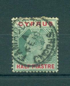 Cyprus sc# 38 used cat value $1.40