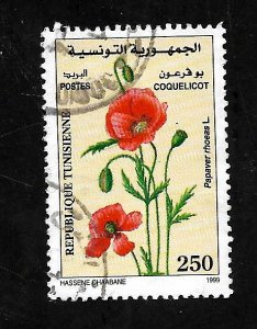 Tunisia 1999 - U - Scott #1199