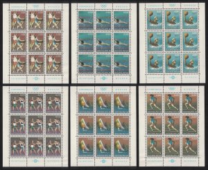 Yugoslavia Olympic Games Munich 6 Sheetlets 1972 MNH SG#1507-1512