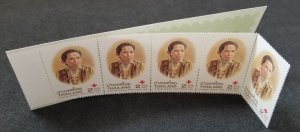 *FREE SHIP Thailand Red Cross 1999 Crescent (booklet) MNH