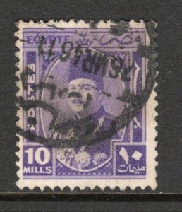 Egypt Scott#  195  used  single