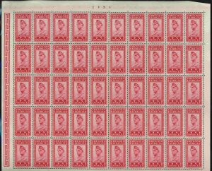 ITALY 1943 WW2 MNH ~ OG VF Military Royal Italian Army Regio Esercito