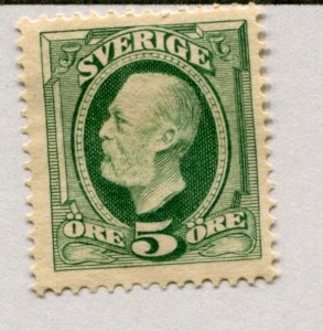 Sweden 56a   Used    