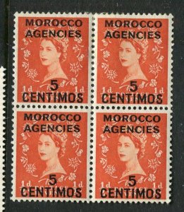 BRITISH MOROCCO AGENCIES; 1950s early QEII Optd. issue MINT BLOCK